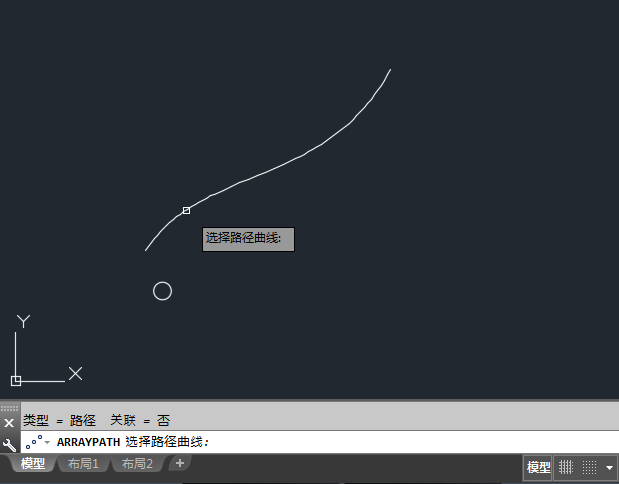cad路径阵列怎么用 cad路径阵列的使用教程